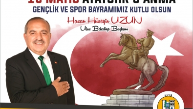 Başkanımızın “19 Mayıs Atatürk’ü Anma, Gençlik ve Spor Bayramı”  mesajı