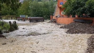 Geçmiş Olsun Bartın